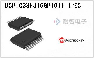 DSPIC33FJ16GP101T-I/SS