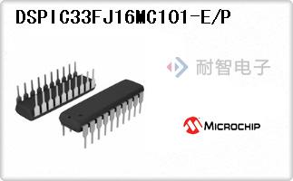DSPIC33FJ16MC101-E/P