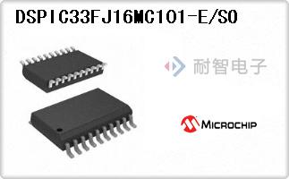 DSPIC33FJ16MC101-E/SO