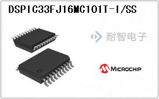 DSPIC33FJ16MC101T-I/SS