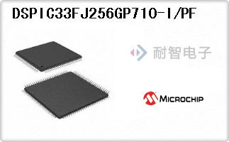 DSPIC33FJ256GP710-I/PF