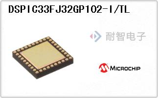 DSPIC33FJ32GP102-I/TL