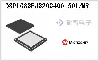 DSPIC33FJ32GS406-50I/MR