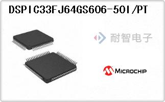 DSPIC33FJ64GS606-50I