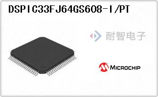 DSPIC33FJ64GS608-I/PT