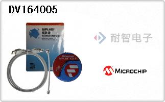DV164005代理