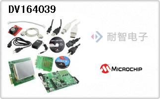 DV164039