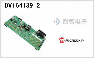 DV164139-2