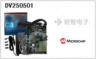DV250501