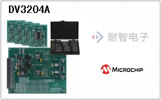 DV3204A