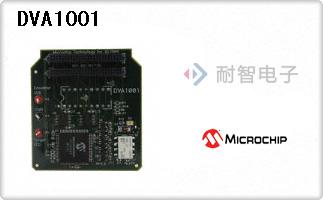 DVA1001