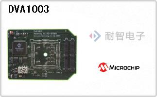 DVA1003