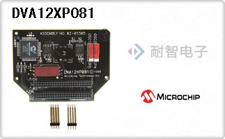 DVA12XP081