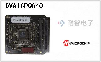 DVA16PQ640