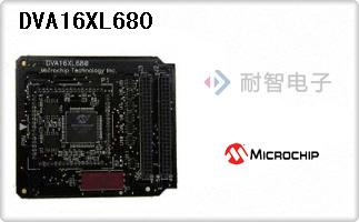 DVA16XL680
