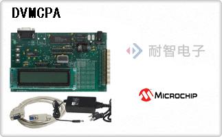 DVMCPA