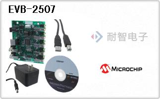 EVB-2507