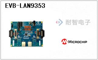 EVB-LAN9353