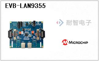 EVB-LAN9355