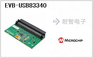 EVB-USB83340代理