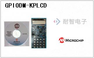GPIODM-KPLCD