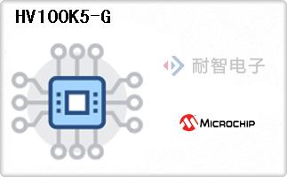 HV100K5-G