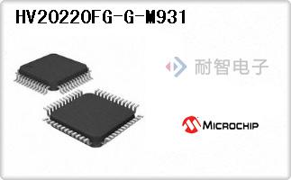 HV20220FG-G-M931