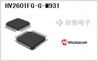 HV2601FG-G-M931