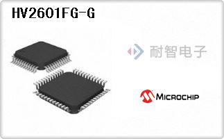 HV2601FG-G