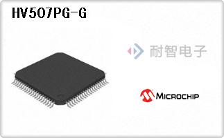 HV507PG-G