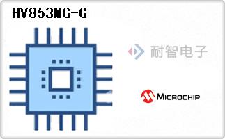 HV853MG-G