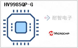 HV9985QP-G