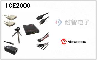 ICE2000