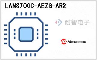 LAN8700C-AEZG-AR2