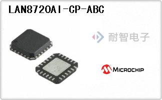 LAN8720AI-CP-ABC