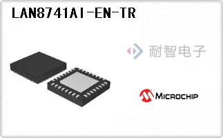 LAN8741AI-EN-TR