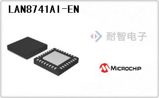LAN8741AI-EN