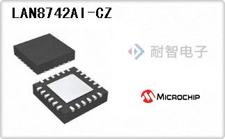 LAN8742AI-CZ