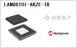 LAN8810I-AKZE-TR