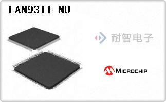 LAN9311-NU
