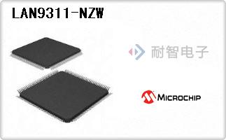 LAN9311-NZW