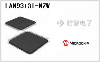 LAN9313I-NZW