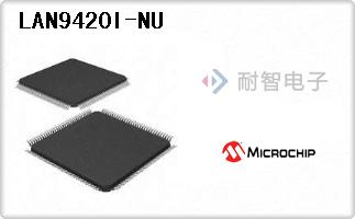 LAN9420I-NU
