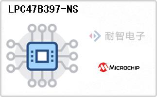 LPC47B397-NS