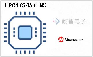 LPC47S457-NS