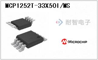 MCP1252T-33X50I/MS
