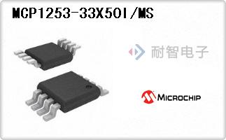 MCP1253-33X50I/MS