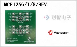 MCP1256/7/8/9EV