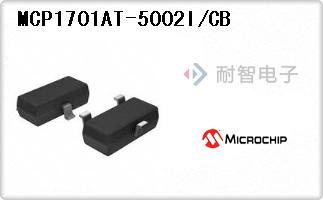 MCP1701AT-5002I/CB