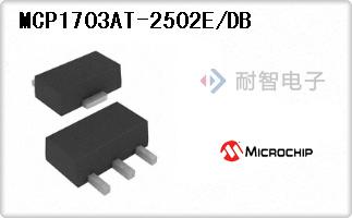 MCP1703AT-2502E/DB